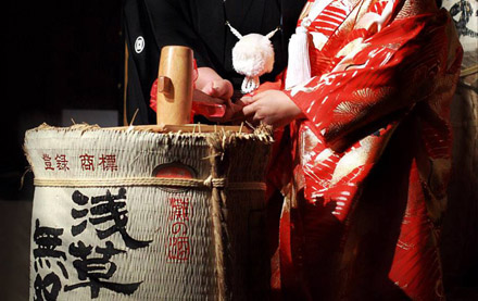 Traditional Japanese Wedding